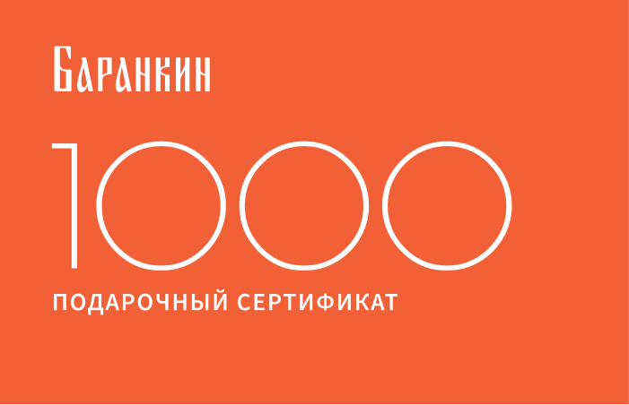 cards_1000-1.png cards_1000-1.png